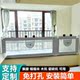 免打孔飘窗婴儿防护栏定制榻榻米炕围栏定做瓷砖大理石挡板