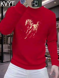 潮牌男士高级感加绒卫衣2025年秋冬季新款马年本命年红色上衣男款