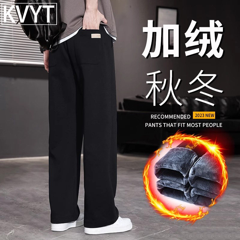 黑色阔腿裤男款2025秋冬季新款潮牌直筒加绒卫裤垂感休闲运动长裤