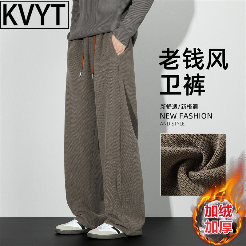 潮牌男士加绒弯刀卫裤2026年冬季新款老钱风休闲裤子男款直筒长裤
