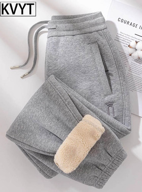 超厚羊羔绒卫裤男款冬季外穿零下40度棉裤加绒加厚灰色保暖裤子潮