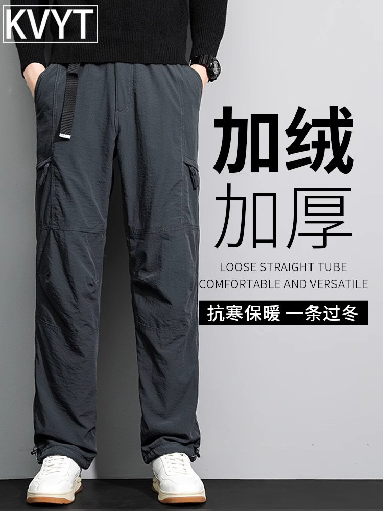 加绒工装裤男款2025新款爆款潮牌软壳冲锋裤男士秋冬季宽松直筒裤