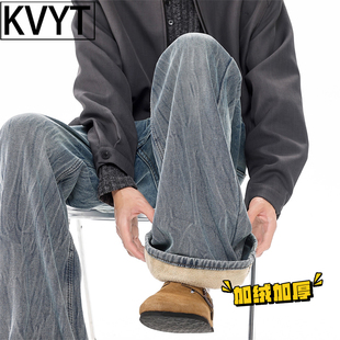 高端复古水洗牛仔裤男士2025年冬季新款美式加绒加厚弯刀阔腿男裤