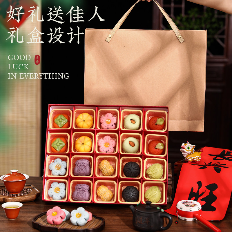 新中式糕点和果子摆台订婚结婚喜事周岁摆盘下午茶点心伴手礼盒装