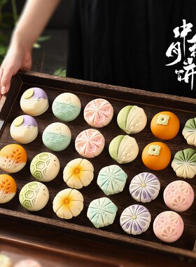 中秋月饼散装零食批发