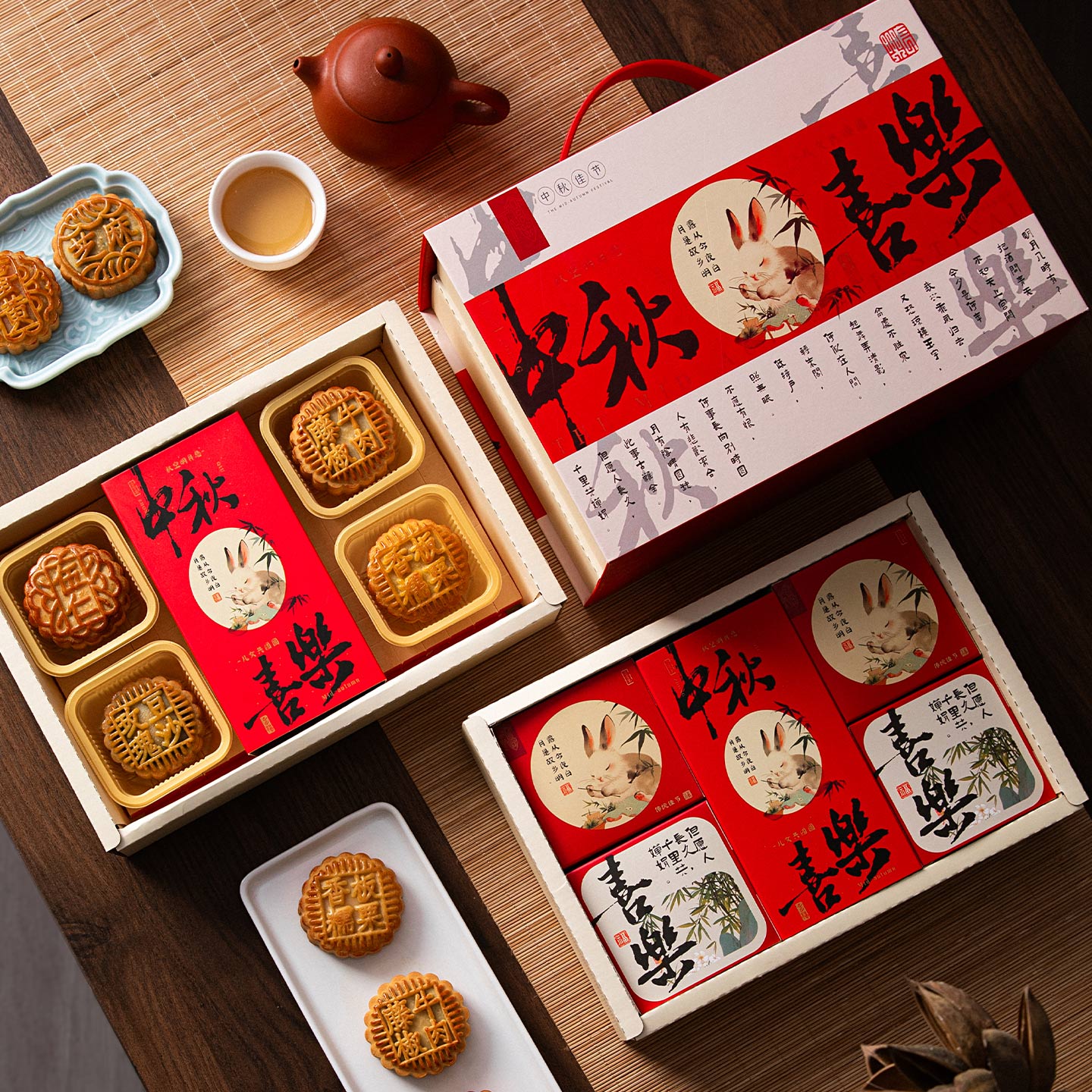 高端月饼礼盒团购定制广式
