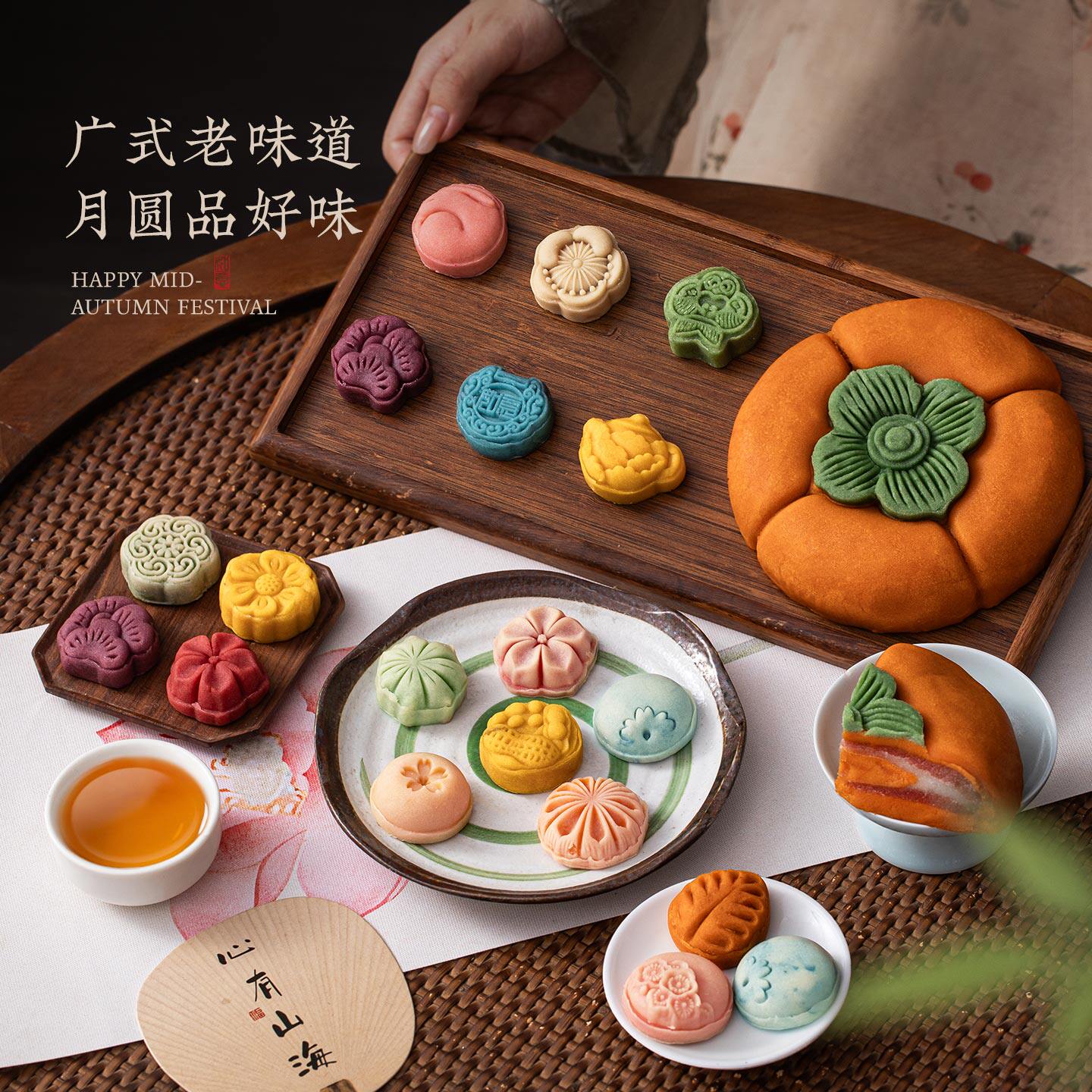 中式传统月饼多口味组合中秋节糕点广式流心蛋黄2026新款点心团购