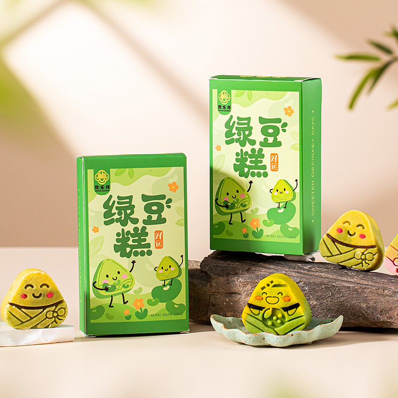 绿豆糕新中式糕点卡通手工礼盒装零食点心端午节送礼可爱粽子造型