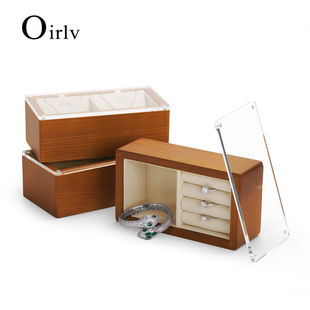 米诗图2021新款实木创意磁铁天窗珠宝首饰收纳盒多用途饰品展示盒