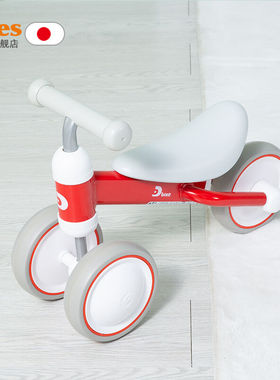 ides儿童平衡车无脚踏童车婴儿学步车1-3周岁礼物宝宝滑步车溜溜