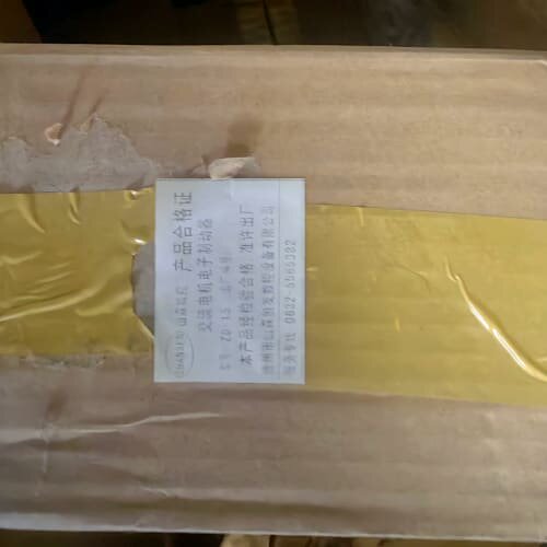 议价ZD-15交流电机电子制动器包装完整适用