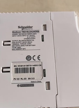 议价PLC控制器 TM218LDA24DRN适用