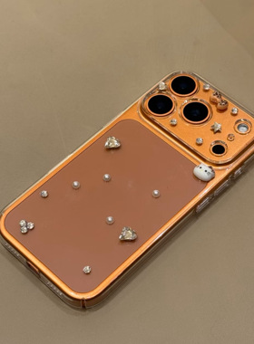 Kitty水钻星宇橙色苹果17promax全包巨好看手机壳透明壳新款外壳高级感iPhone16plus高颜值保护套原创15/14壳