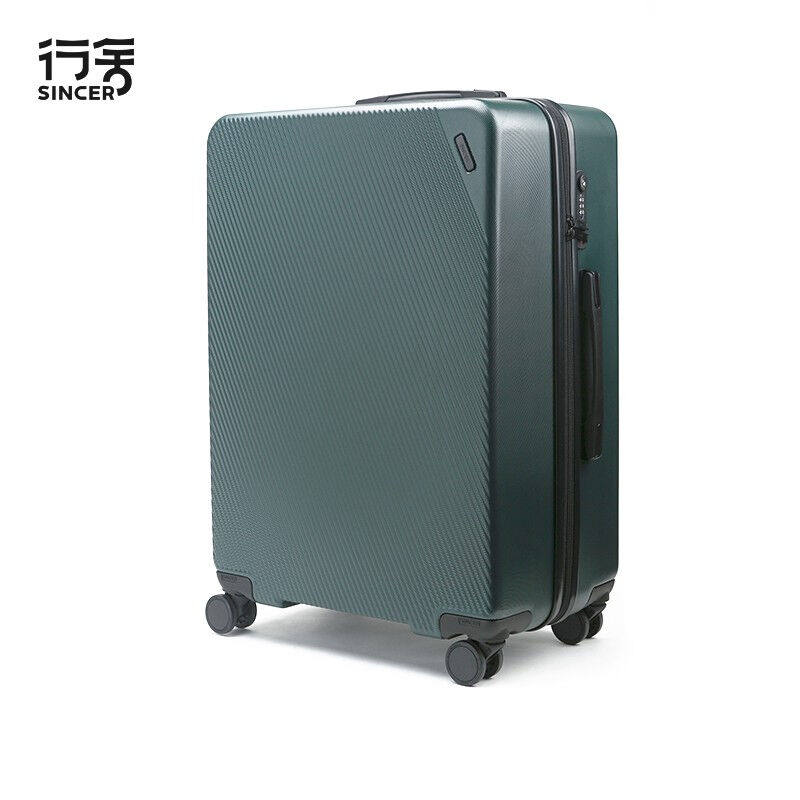 行舍行李箱男女万向轮26英寸拉杆箱大容量耐磨托运箱轻便潮流旅行