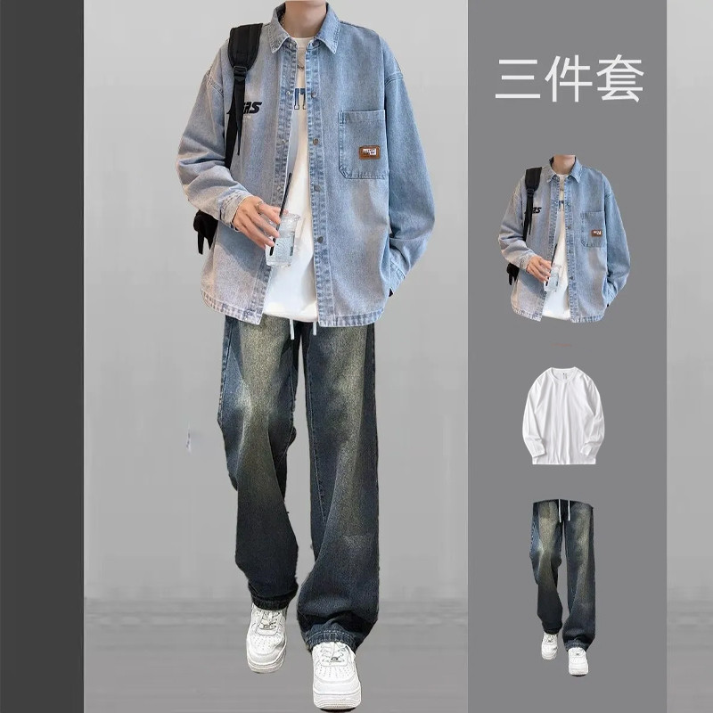 专柜正品牛仔外套男生套装