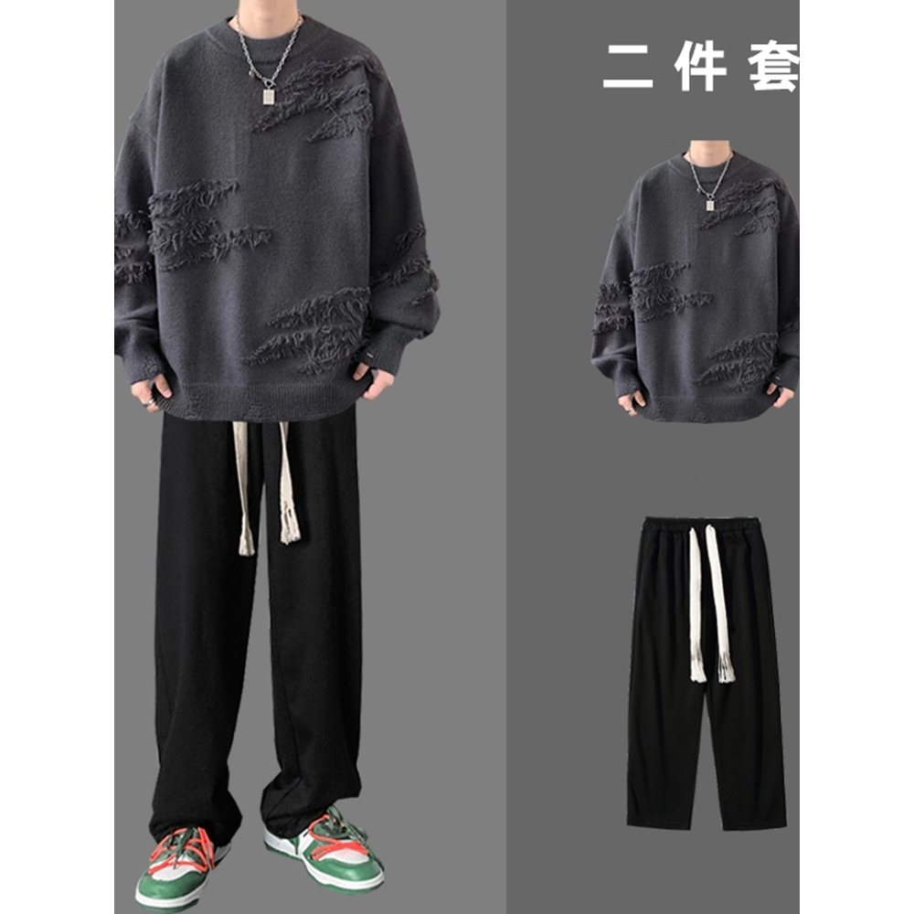 品牌专柜个性圆领毛衣男生搭配休闲裤子春秋季套装宽松长袖针织衫