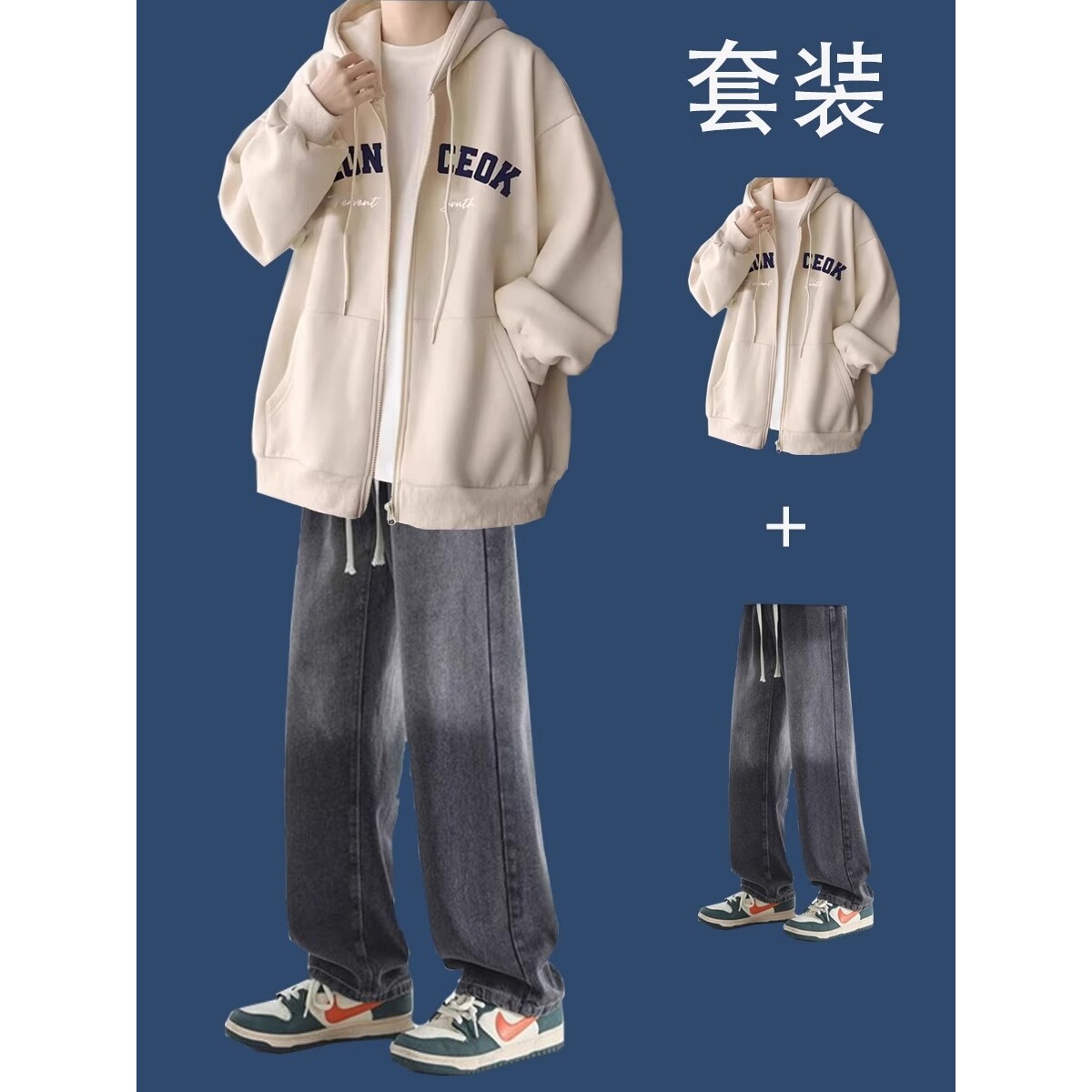 品牌专柜春秋季开衫连帽卫衣外套