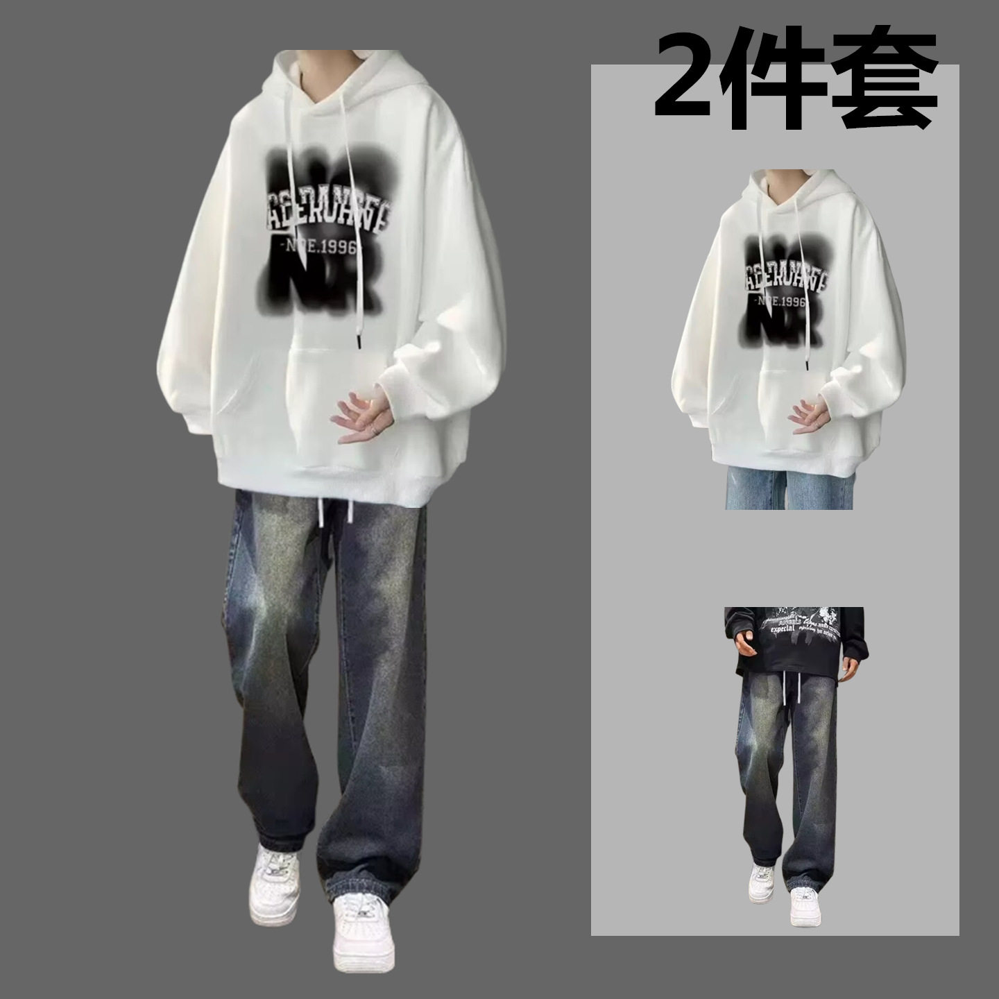 专柜正品秋冬季卫衣男连帽套装