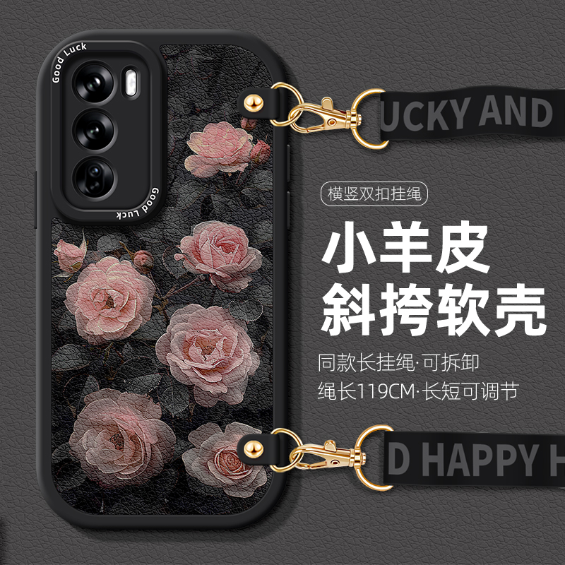 适用OPPOFindX7手机壳Reno12女新款11挂绳10保护套9硅胶8唯美花朵reno6pro全包5可背斜挎4se高级气质防摔软壳