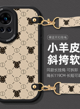 适用华为nova12挂绳手机壳11新女款时尚nova10磨砂9硅胶8暴力熊保护套nova7潮牌6se全包5斜挎pro挂脖防摔软壳