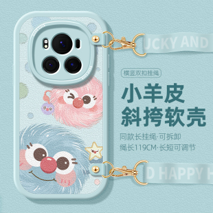 x50可愛100網紅90保護套80硅膠70背帶斜挎60小煤球pro全包防摔軟外殼 適用榮耀magic6手機殼掛繩榮耀200新女款