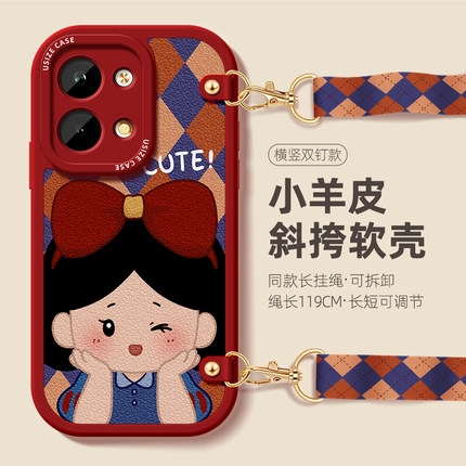 富婆适用opporeno10手机壳reno9小羊皮8se硅胶oppo背带reno7se可爱A96简约95创意92创意斜跨挂绳女防摔保护套