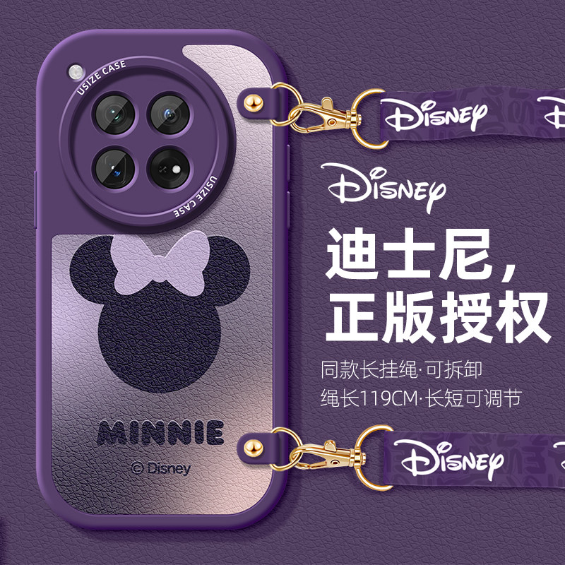 迪士尼适用一加ace3v挂绳手机壳1+12男女11简约情侣保护套一加ace2pro硅胶全包防摔米奇米妮斜挎挂脖磨砂软壳