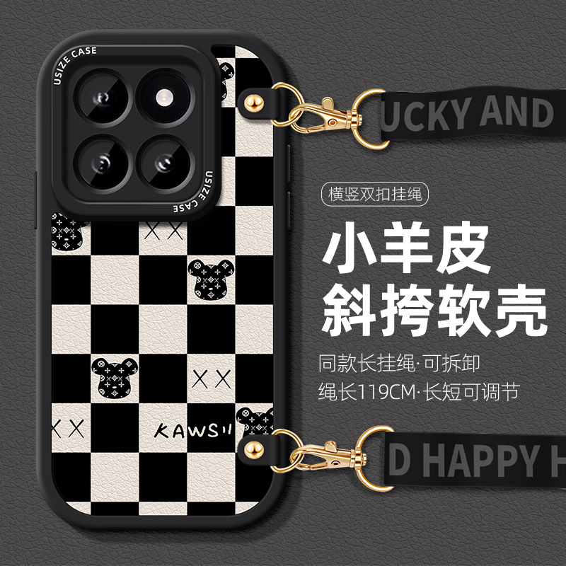 全包防摔软壳 质感小羊皮 同款挂绳