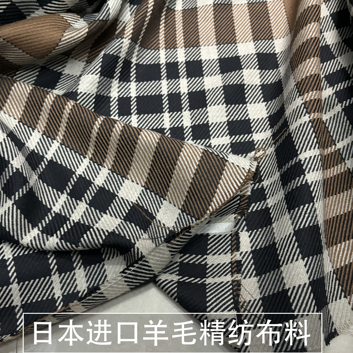 原装日本进口复古棕色格纹羊毛斜纹布料格子薄外套裙裤子西装面料图片