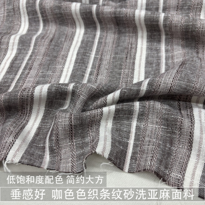 咖啡白色织宽条纹砂洗亚麻面料垂感纯麻编织粗犷外套裙子麻布料厚