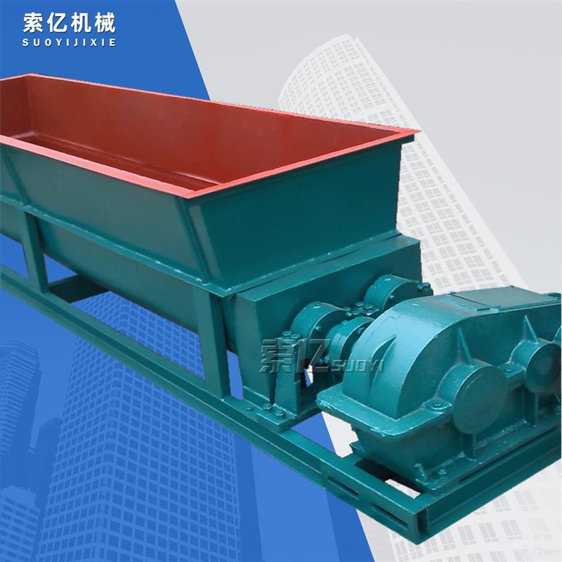 型号多种煤泥双轴搅拌机 粉煤灰砂浆双轴搅拌机 污泥单轴搅拌机
