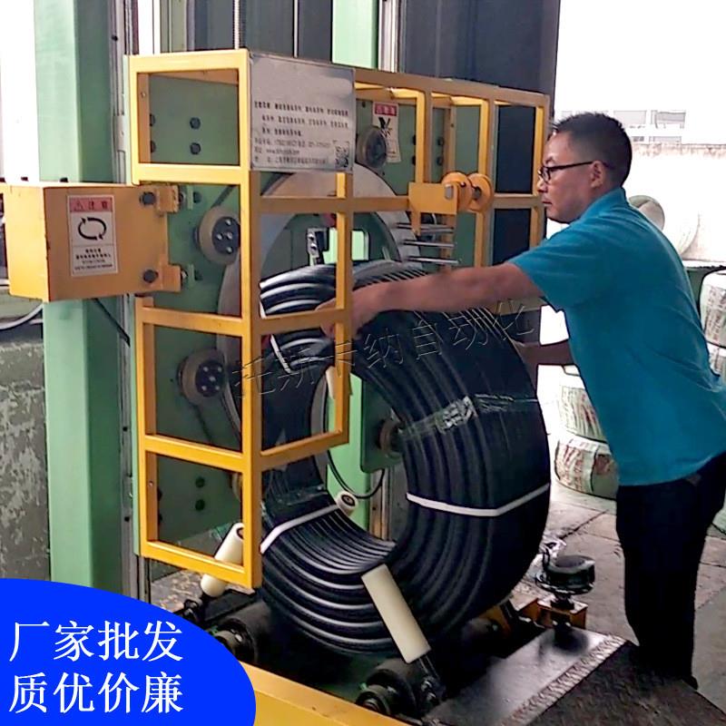 厂家新品波纹管缠绕膜包装机 胶管PE膜缠绕机江阴硅胶管缠绕膜机