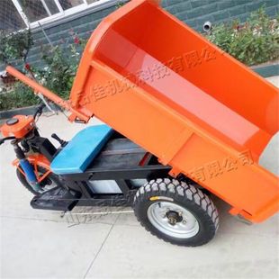 Electric freight tricycle电动货运三轮车 工地混凝土砂浆运输车