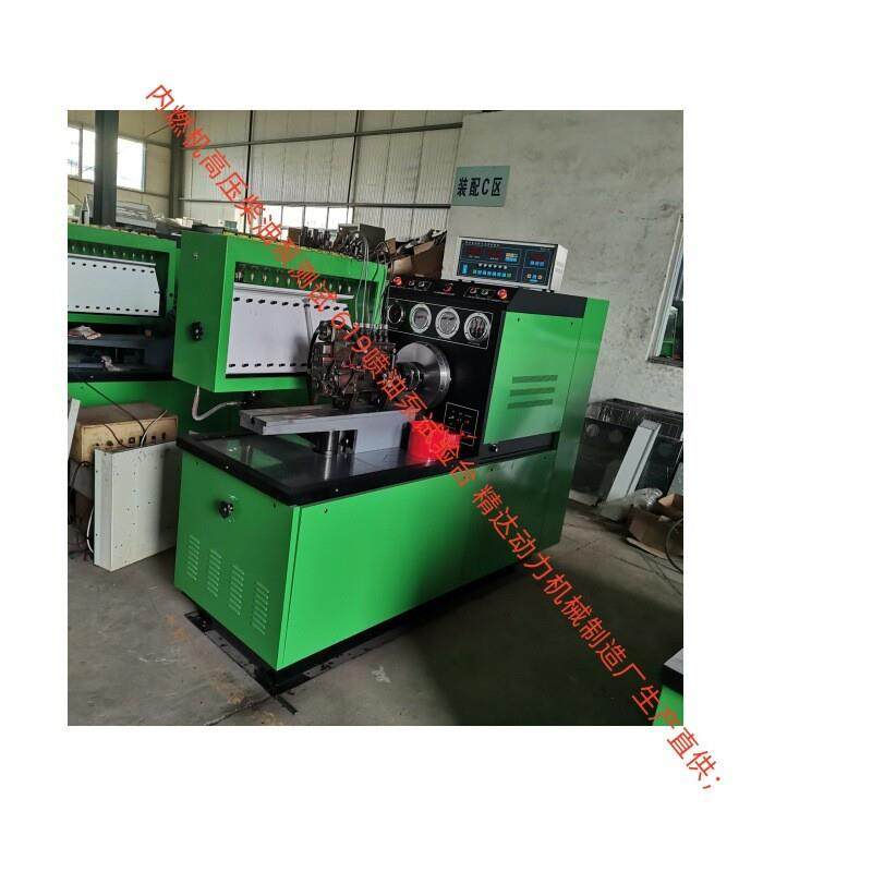测VE泵12PSBPYBK900喷油泵试验台Fuel injection pump test bench