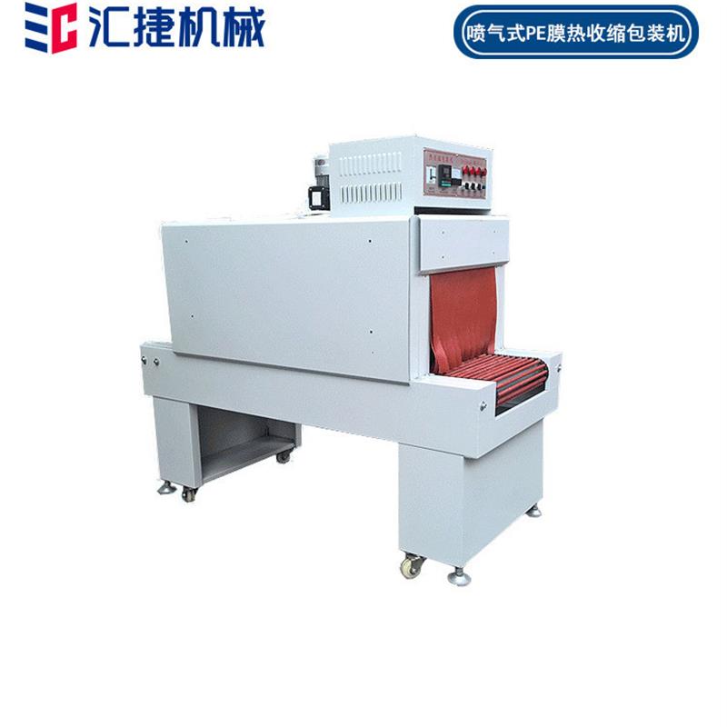 大型喷气式PE膜热收缩包装机 BSP4525矿泉水瓶热收缩机