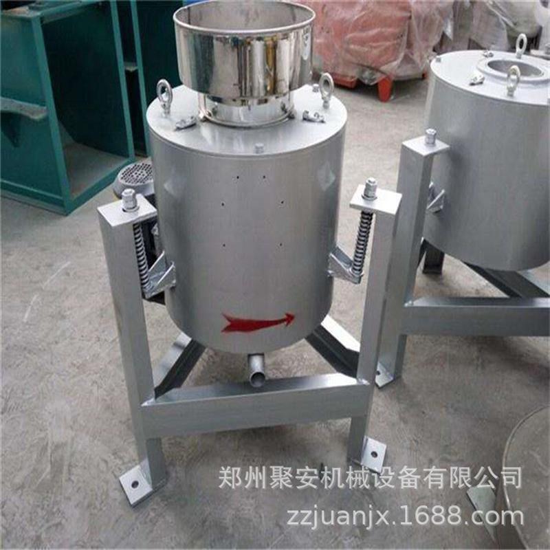 全自动食用油过滤机304不锈钢离心式滤油机花生菜籽油油渣分离机
