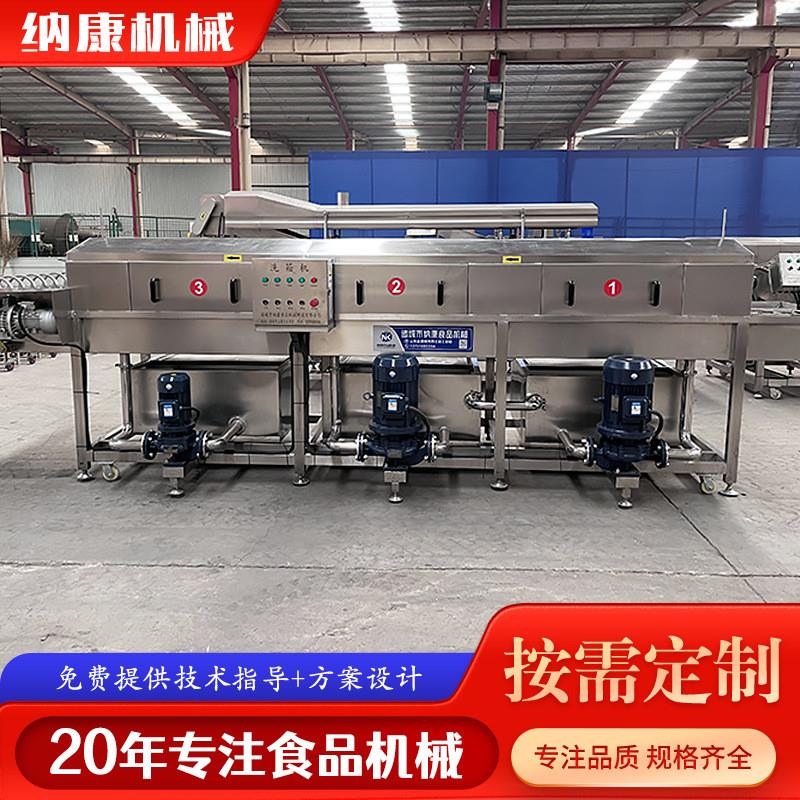 高压四面喷淋洗筐机 食堂盘子全自动洗筐机 不锈钢餐盘清洗流水线