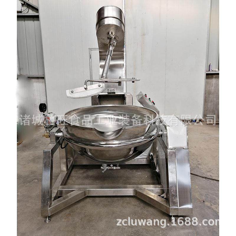 辣椒酱行星搅拌炒锅 面粉炒制行星炒锅 多功能行星搅拌炒锅