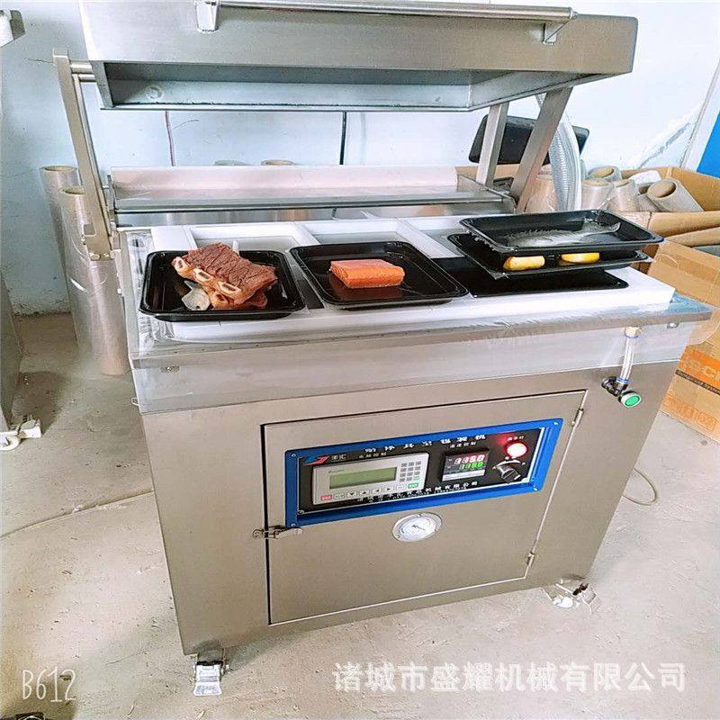 全自动包装贴体一体机 食品真空贴膜包装机 肉类海鲜贴体包装机,厨房电器,其他商用厨电,淘宝优惠券,粉丝福利购,淘宝优惠卷