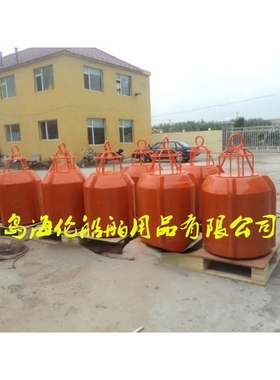 抽沙吸沙管道浮体 海上疏浚浮体 海洋养殖用监测浮标