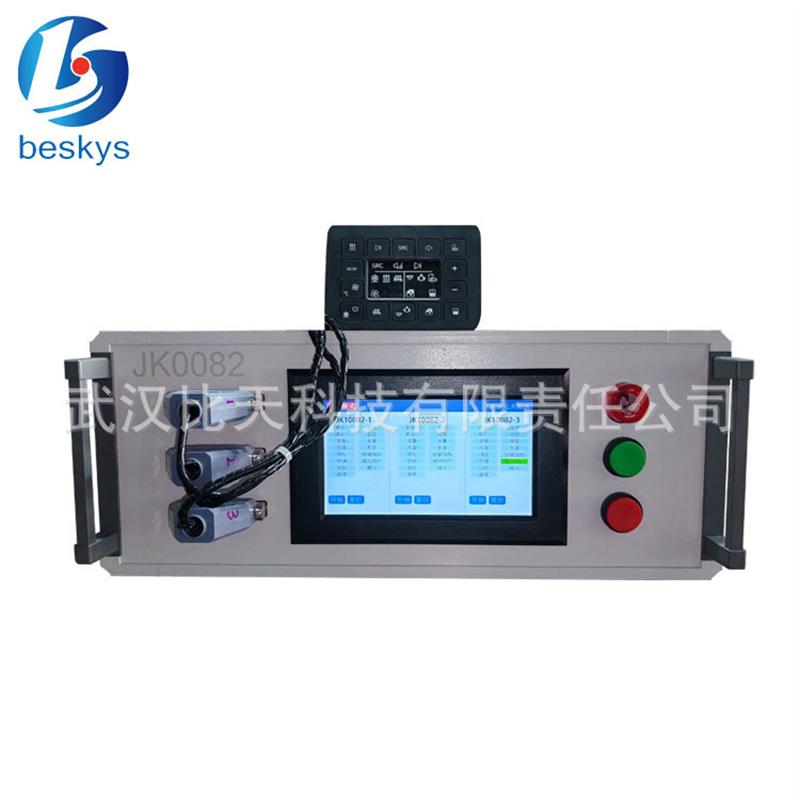 汽车仪表盘功能按键性能负载通断等功能全自动检测仪