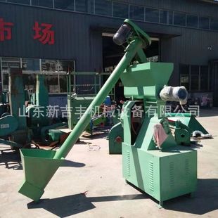 农作物秸秆饲料制粒机 猪羊饲料膨化颗粒机 宠物环模饲料颗粒机