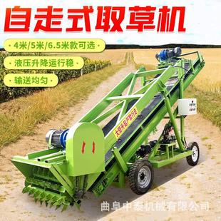 4米扒草车 养殖场饲草料电动挖料机青储草窖池取草机多功能移动式