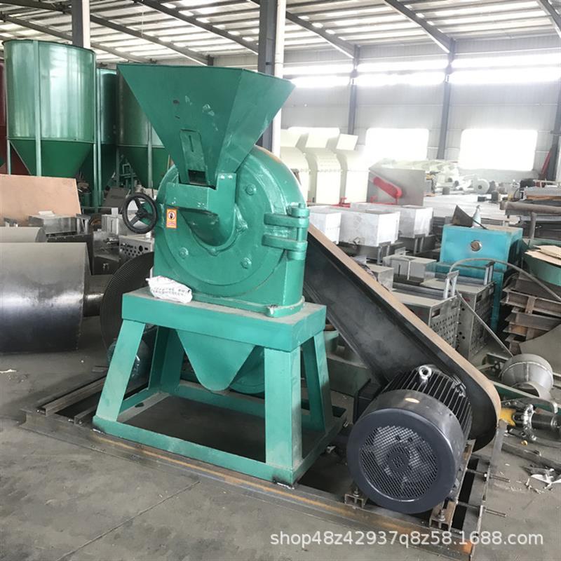 多用型粮食加工粉面机化工染料晶体粉碎机大豆玉米球粉碎机