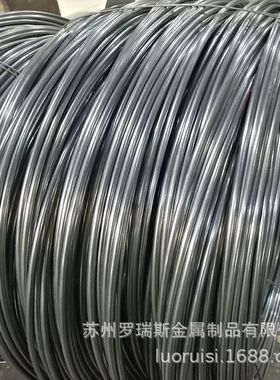 供应  12Cr16Ni35//1Cr16Ni35奥氏体耐热不锈钢