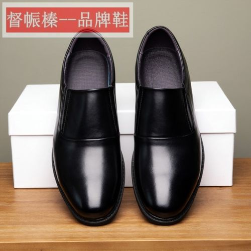 新款作业服皮鞋男士正装商务休闲皮鞋尖头职业皮鞋一脚蹬工作皮鞋