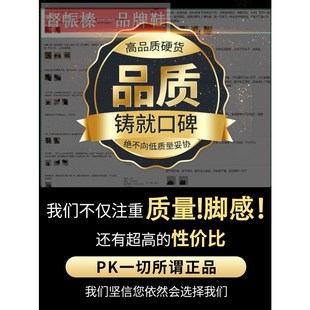 新式作训鞋男款夏季黑色胶鞋超轻跑步鞋耐磨体能鞋网透气训练鞋