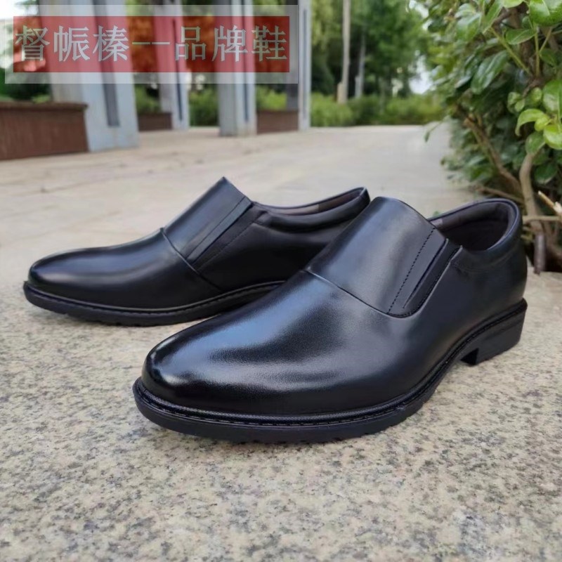 21春秋作业服皮鞋正装皮鞋男低帮套脚德比工作皮鞋舒适耐磨