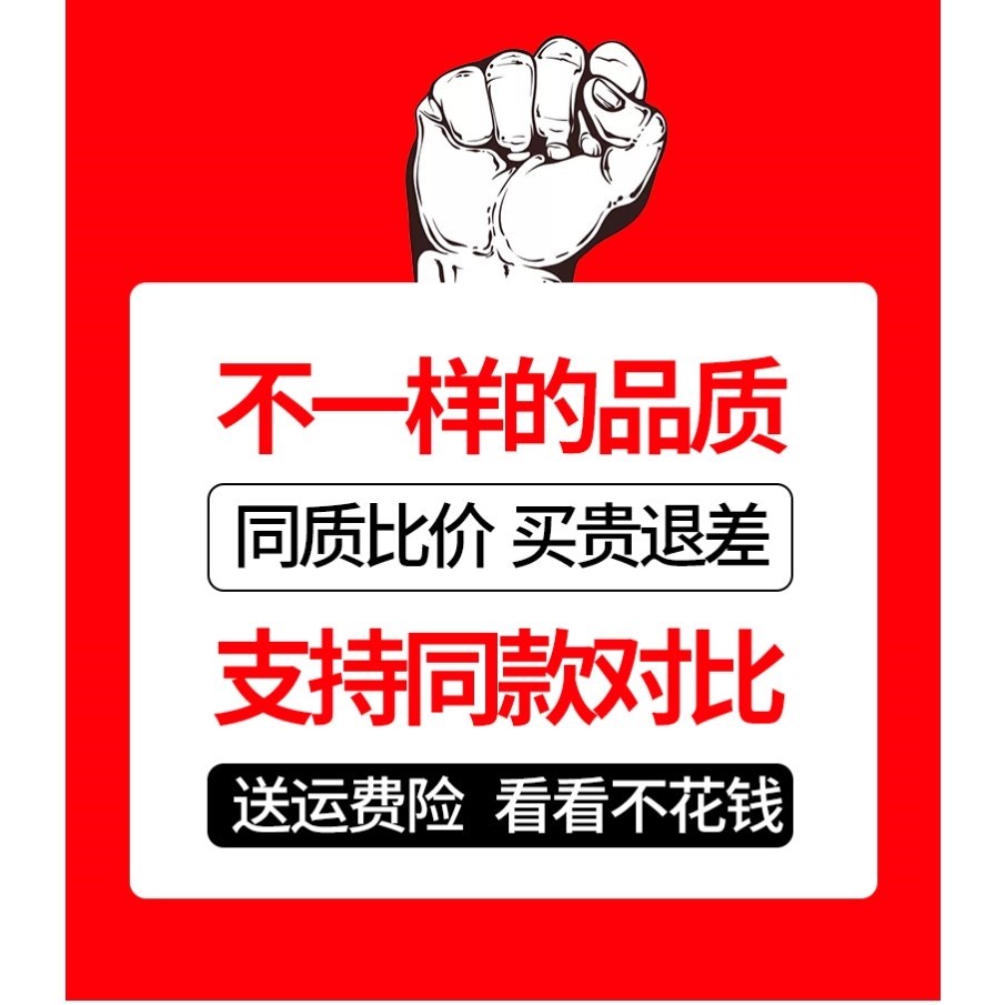 正版作战靴男夏季网透气高帮保安靴拉链作训靴牛皮超轻战术靴女