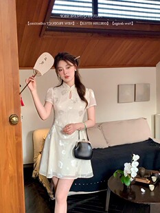 新中式改良版旗袍连衣裙子女夏季国风重工提花气质设计感a字短裙